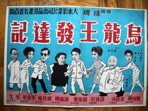 柏林斯泰因拜斯大学机械工程文凭证书